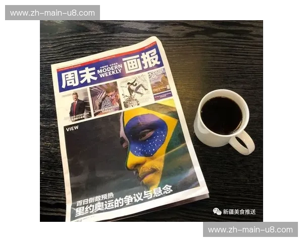 丝路新篇,咖啡飘香:中国与哥伦比亚的跨越山海之约