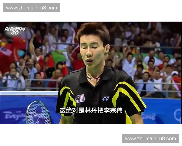 硝烟再起,巅峰对决:2013年李宗伟与林丹的史诗之战